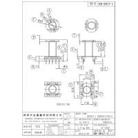 ER-2817-1 ER2834 立式5+5 排距17.50 腳距5.0 槽寬22.20