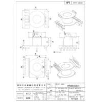 POT-4026 POT40 5+6 排距39.60 腳距6.00 槽寬14.40