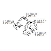 SMD-EP-1309